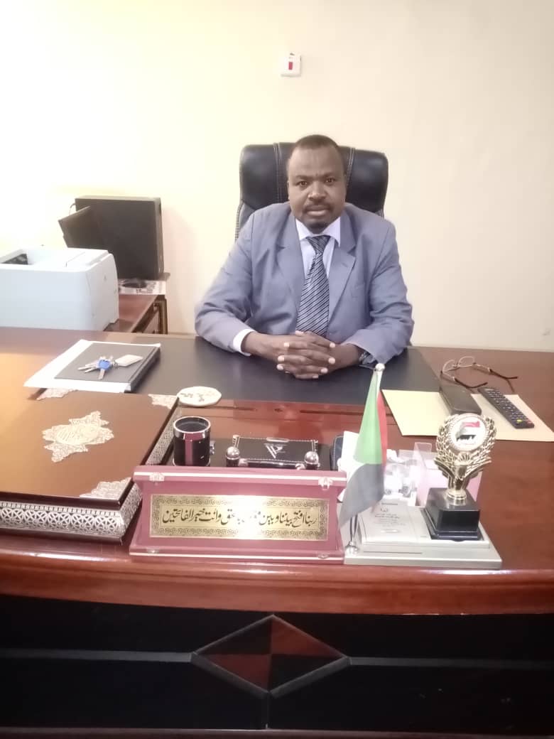  Ibrahim Mohamed Adam